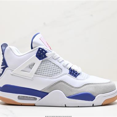 Nike Wmns Air Jordan 4 Retro”Canyon Purple”AJ4