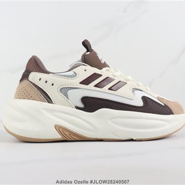 Adidas Ozelle 減震休閑跑步鞋 