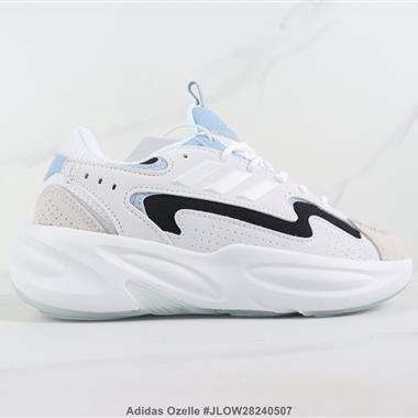 Adidas Ozelle 減震休閑跑步鞋 