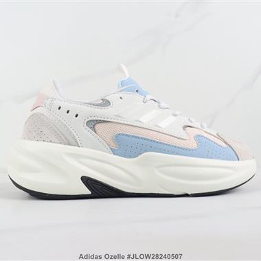 Adidas Ozelle 減震休閑跑步鞋 