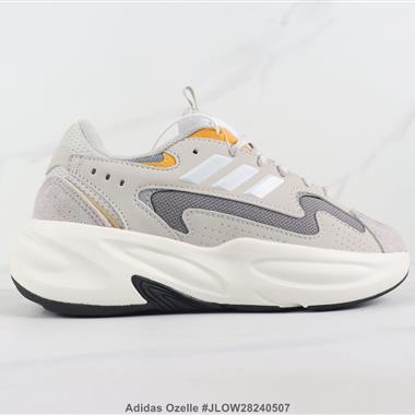 Adidas Ozelle 減震休閑跑步鞋 