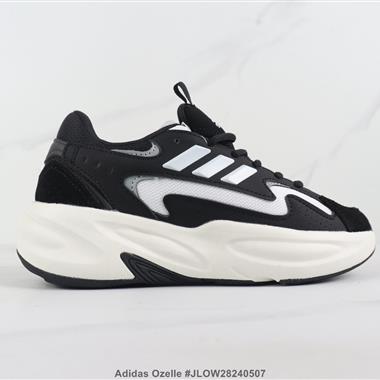 Adidas Ozelle 減震休閑跑步鞋 