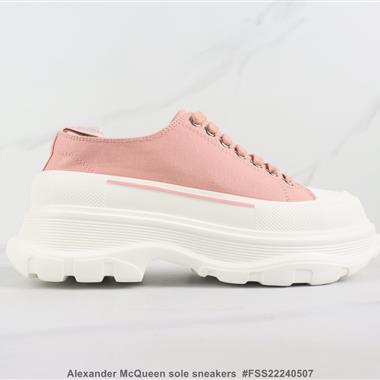 Alexander McQueen sole sneakers低幫時裝厚底休閑鞋