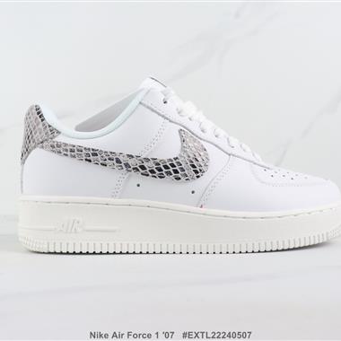 Nike Air Force 1 ′07 空軍一號低幫板鞋 