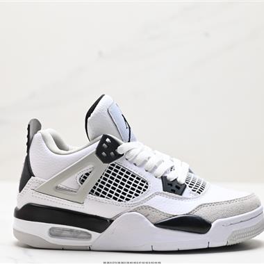 Nike Wmns Air Jordan 4 Retro”Canyon Purple”AJ4