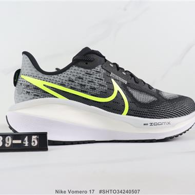 Nike Vomero 17 登月17代減震跑步鞋 