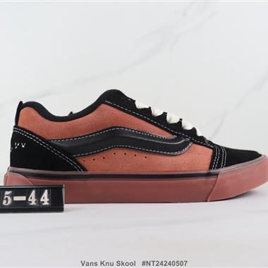 Vans Knu Skool 低幫板鞋