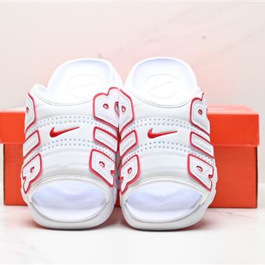 NIKE  AIR MORE Uptempo Slide皮蓬拖鞋 