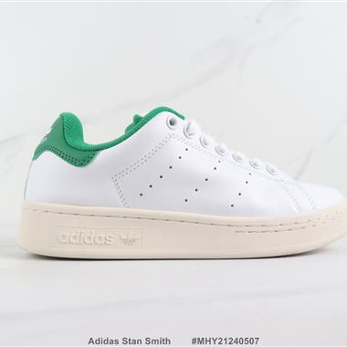 Adidas Stan Smith 三葉草低幫板鞋