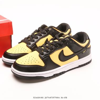 Nike Dunk Low 板鞋