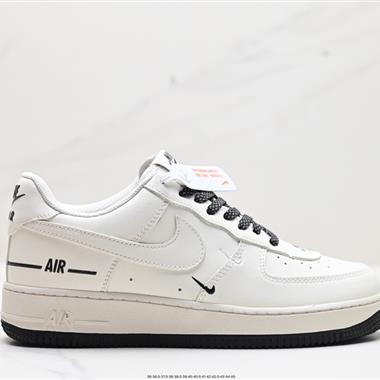 Nike Air Force 1 Low 07 
