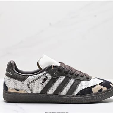 notitle x adidas originals Samba 