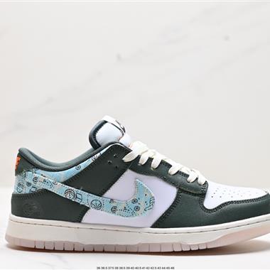 Nike SB Dunk Low扣籃系列低幫休閑運動滑板板鞋