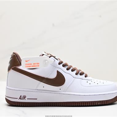 Nike Air Force 1 Low 07 