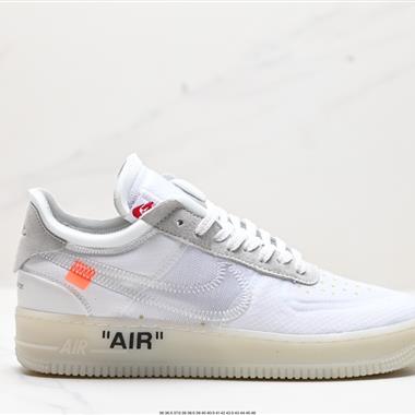 OFF-WHITE x Nike Air Force 1 OW