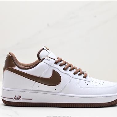 Nike Air Force 1 Low 07 