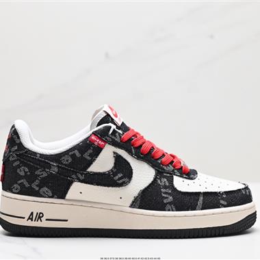 Nike Air Force 1 Low 07 