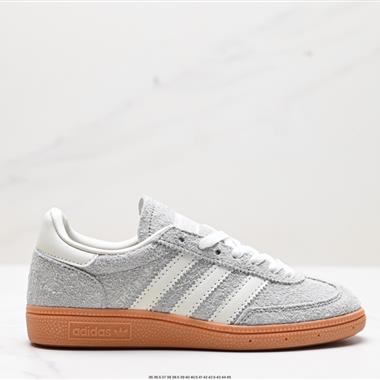 Adidas Handball Spezial