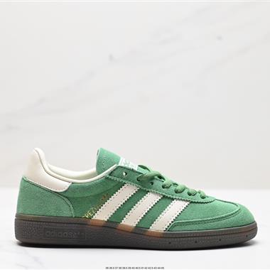 Adidas Handball Spezial