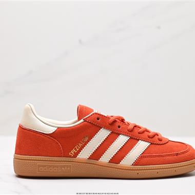 Adidas Handball Spezial