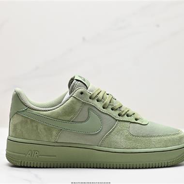 Nike Air Force 1 Low 07
