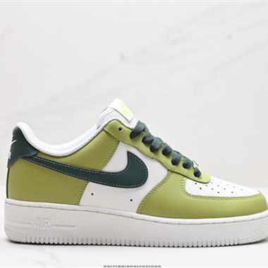Nike Air Force 1 Low 07