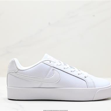 NIKE COURT ROYALE AC 