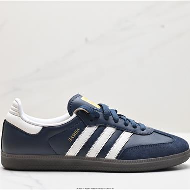 Adidas Originals Samba Vegan OG”SPD“