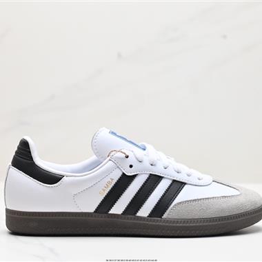 Adidas Originals Samba Vegan OG”SPD“