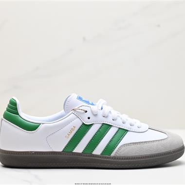 Adidas Originals Samba Vegan OG”SPD“