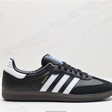 Adidas Originals Samba Vegan OG”SPD“