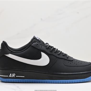 Nike Air Force 1 Low  空軍一號低幫百搭休閑運動板鞋