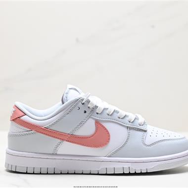 Nike SB Dunk Low SE」Light Carbon「扣籃系列低幫休閑運動滑板板鞋