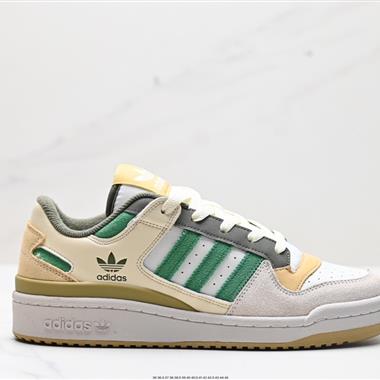 Adidas Forum LOW CL三葉草經典魔術貼復古板鞋