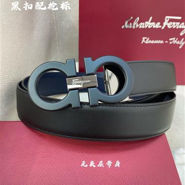 Ferragamo   2024新款時尚皮帶  3.5CM