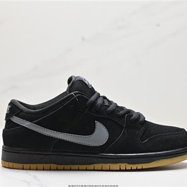 NIKE SB Dunk Low 