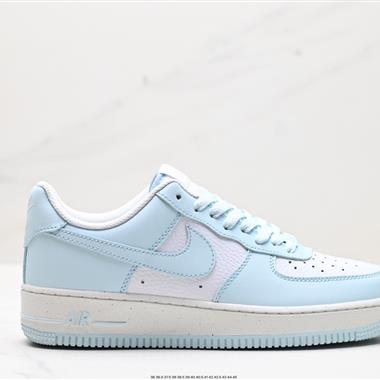 Nike Air Force 1 Low  空軍一號低幫百搭休閑運動板鞋