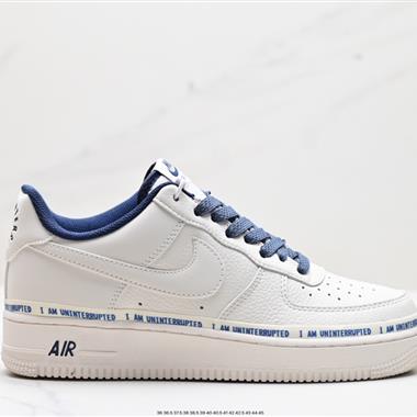 Nike Air Force 1 Low 07