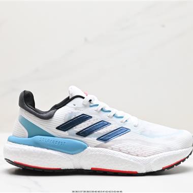Adidas Solarboost 5 爆米花緩震中底跑步鞋