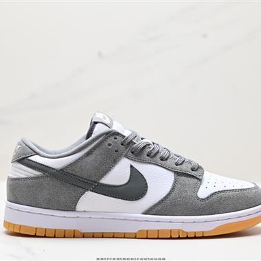 Nike Dunk Low “Grey Gum”