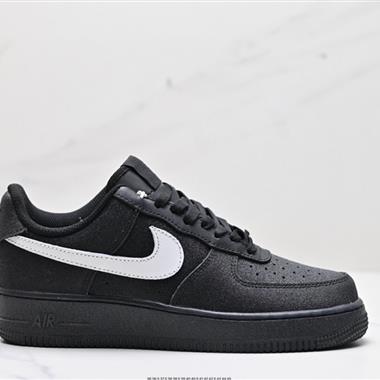 Nike Air Force 1 Low  空軍一號低幫百搭休閑運動板鞋