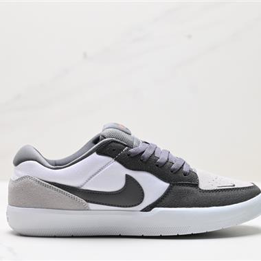 Nike SB Force 58