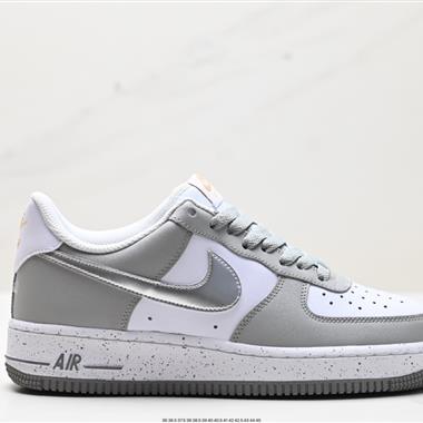 Nike Air Force 1 '07 Low 
