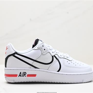 Nike Air Force 1 React D / MS / X 