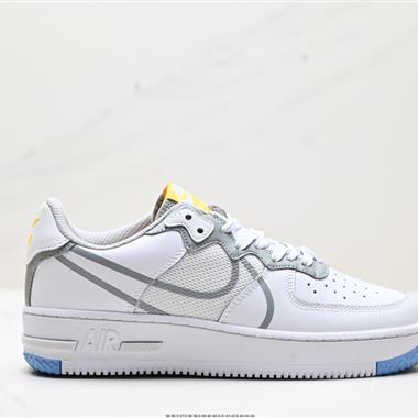 Nike Air Force 1 React D / MS / X 