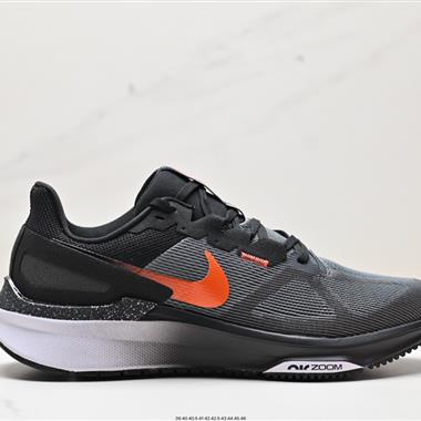 Nike Air Zoom Structure 25 SE