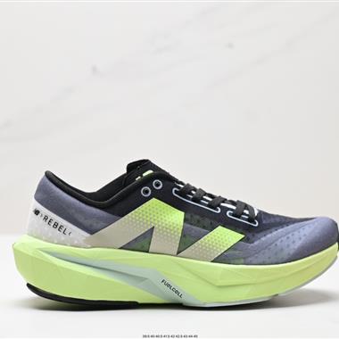 New Balance FuelCell SuperComp Elite v4 