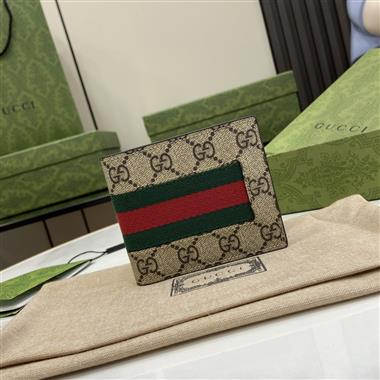 GUCCI   2024新款時尚休閒包  尺寸：11*9*CM