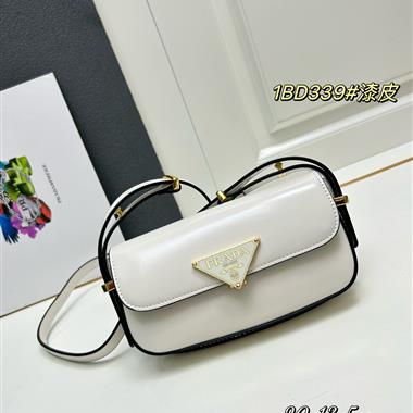 PRADA   2024新款時尚女生休閒包  尺寸:20*13*5CM
