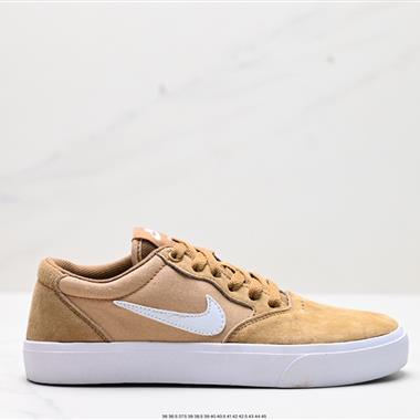 Nike SB Chron Solarsoft 80